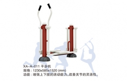體育器材