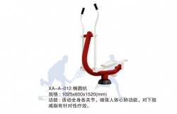 體育器材