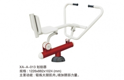 體育器材