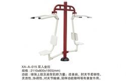 體育器材