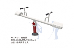 體育器材