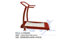 體育器材