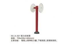 體育器材