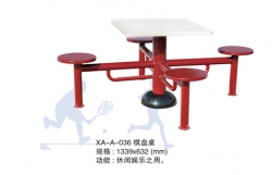 體育器材