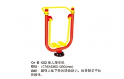 體育器材