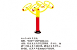 體育器材