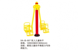 體育器材