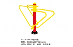 體育器材