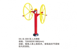 體育器材