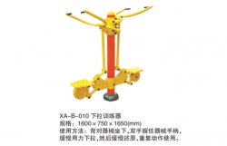 體育器材