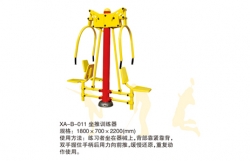 體育器材