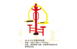 體育器材