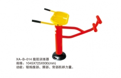 體育器材