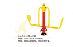 體育器材