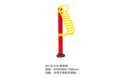 體育器材