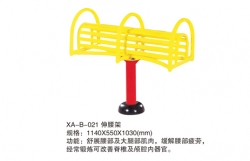 體育器材