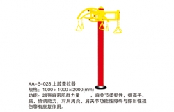 體育器材