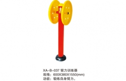 體育器材