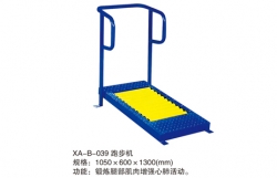 體育器材