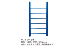 體育器材