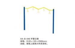 體育器材