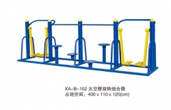 體育器材