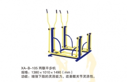 體育器材