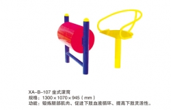 體育器材