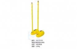 體育器材