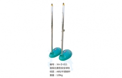 體育器材