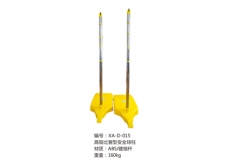 體育器材