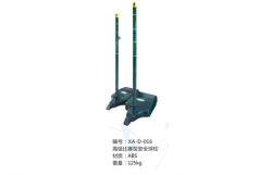 體育器材
