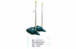 體育器材