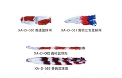 體育器材