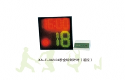體育器材