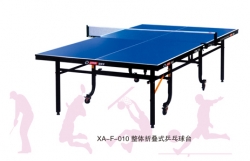 體育器材