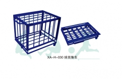體育器材