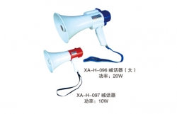 體育器材