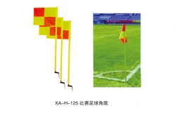 體育器材