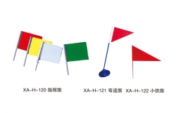 體育器材