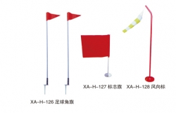 體育器材