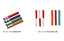 體育器材