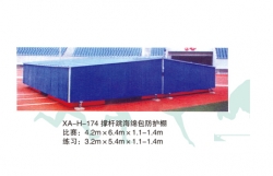 體育器材