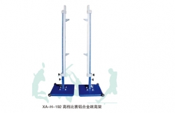 體育器材